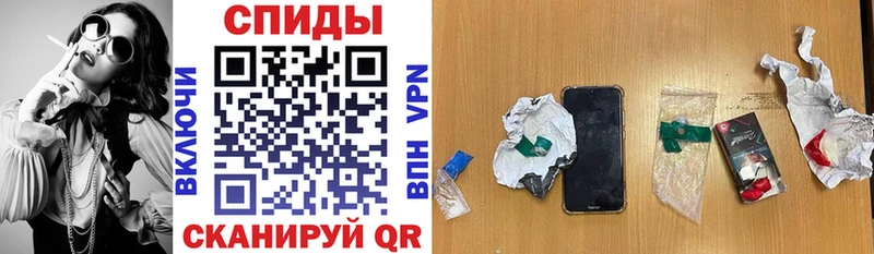Амфетамин Premium Великие Луки