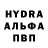 Первитин пудра __green tea__