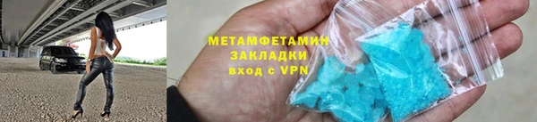 наркотики Приозерск