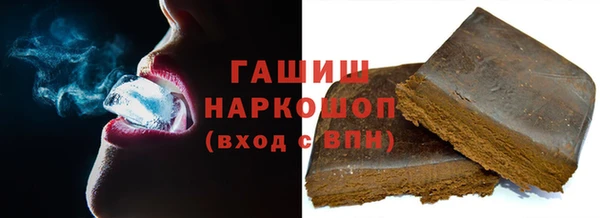 меф Баксан