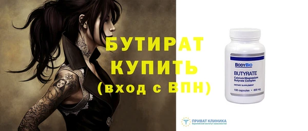 наркотики Приозерск
