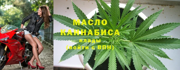 наркотики Приозерск