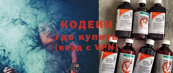 меф Баксан