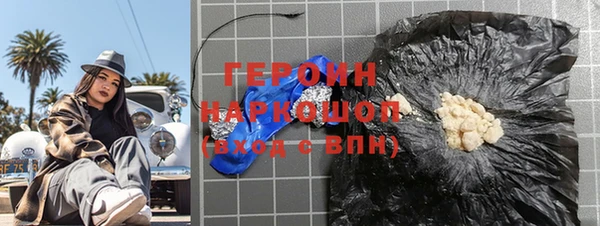 меф Баксан