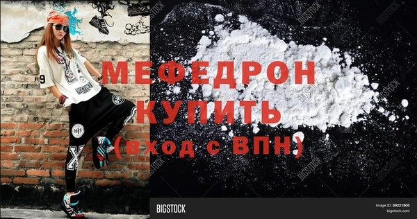 наркотики Приозерск