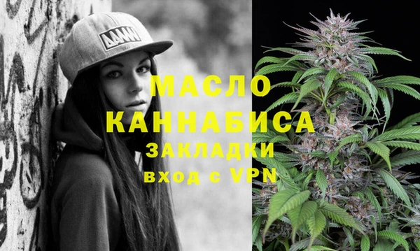 меф Баксан