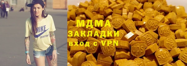 меф Баксан