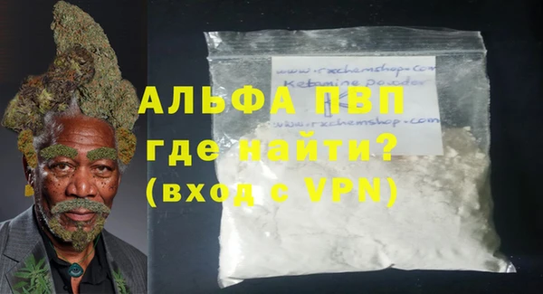 меф Баксан
