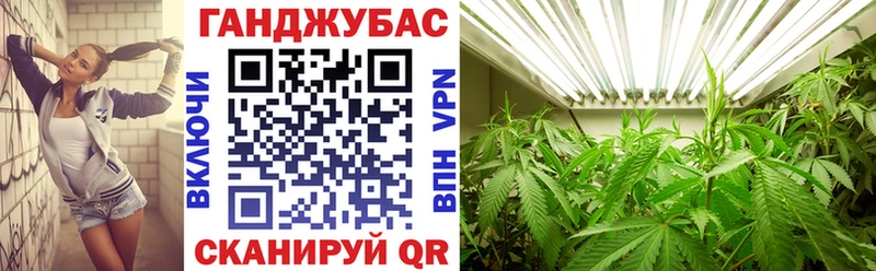 даркнет сайт  KRAKEN ONION  Марихуана Bruce Banner  Великие Луки 